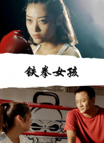姐姐兴奋的喝着蜜汁